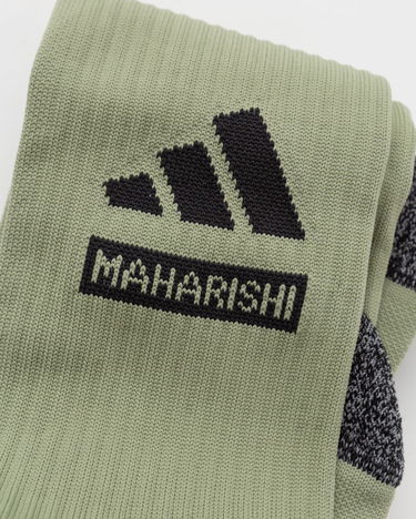 Sukat adidas Performance Arsenal x Maharishi Vihreä | IN4764, 2