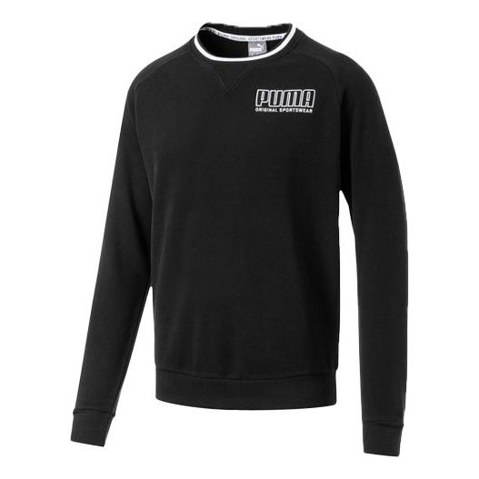 Villapaita Puma Crew Neck Sweatshirt Musta | 844126-01