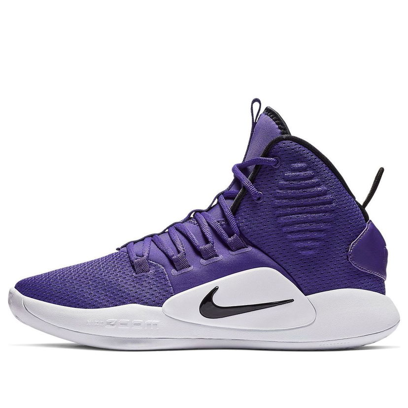 Tennarit ja kengät Nike Hyperdunk X TB Violetti | AR0467-500