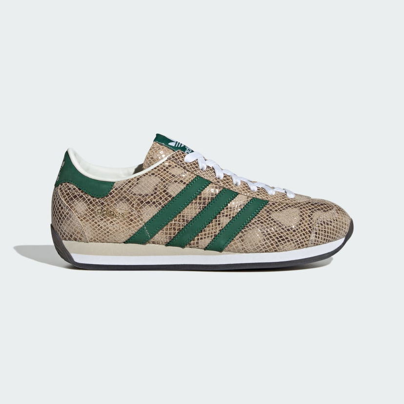 Tennarit ja kengät adidas Originals Country Japan Beige | JH5083