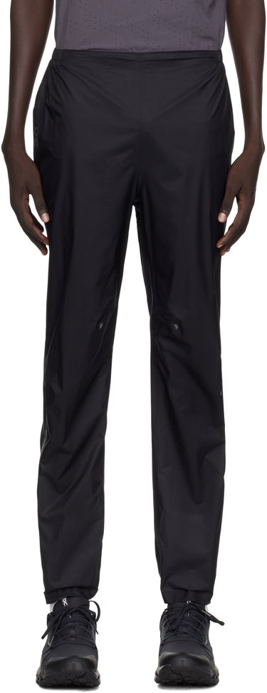Verryttelyhousut On Running Ultra Sweatpants Musta | 1MF30050553, 0