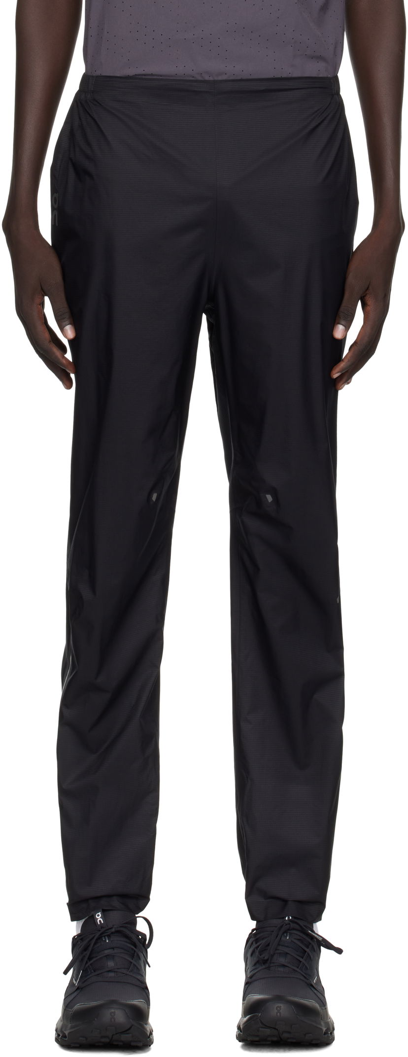 Verryttelyhousut On Running Ultra Sweatpants Musta | 1MF30050553