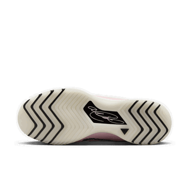 Tennarit ja kengät Nike LeBron NXXT Genisus Vaaleanpunainen | HF0712-602, 3