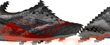 Tennarit ja kengät Mizuno Morelia Neo III Beta Made in Japan FG Monivärinen | p1ga2398-004, 1