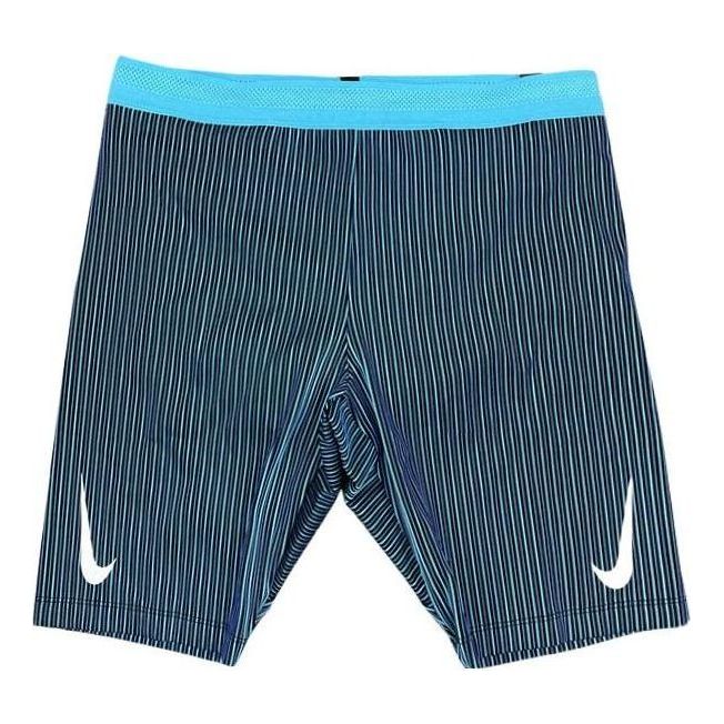 Uimapuvut Nike AeroSwift Half Length Running Tights Sininen | DA1430-013