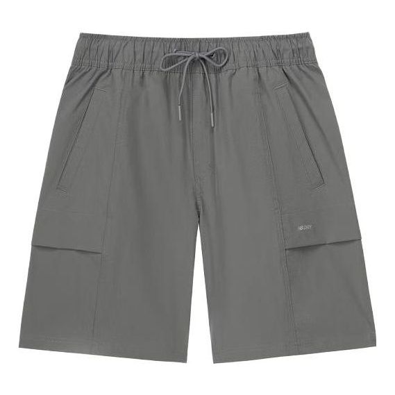 Shortsit New Balance NBX Holiday Woven Shorts Harmaa | AMS32369-CTR