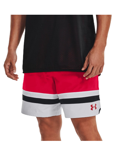 Shortsit Under Armour Baseline Woven II Shorts Monivärinen | 1377309-600