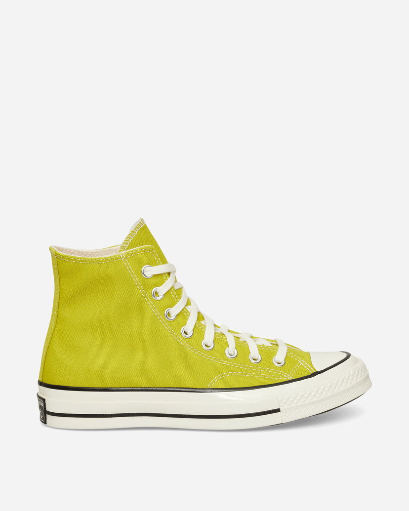 Tennarit ja kengät Converse Chuck 70 Keltainen | A14644C