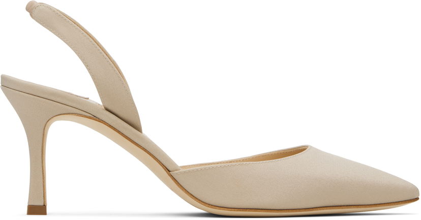 Asusteet Manolo Blahnik Manolo Blahnik Carolyne 70 Slingback Heeled Sandals Beige | 225-1891
