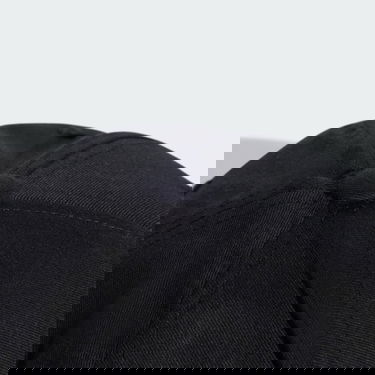 Korkki adidas Performance Baseball Cap Musta | IY7764, 1