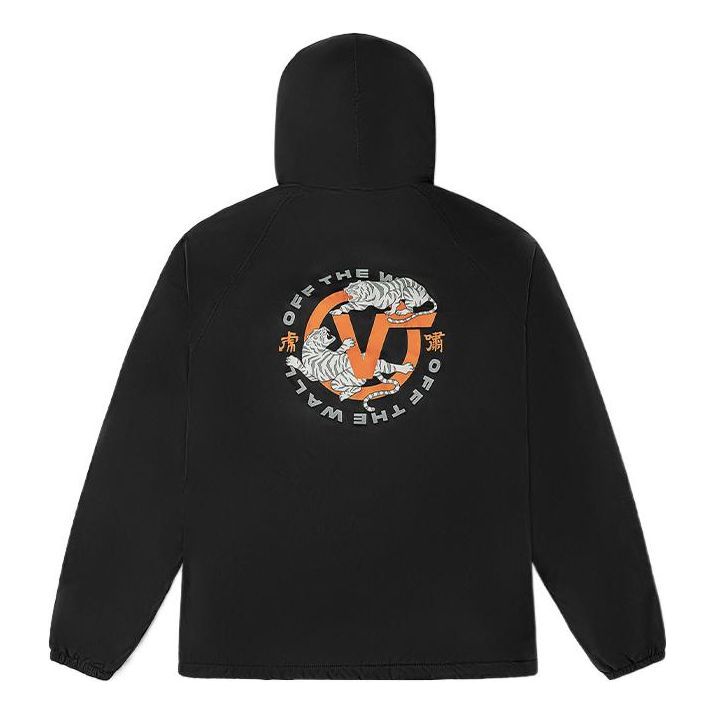 Tuulitakki Vans Vans Tiger Print Hooded Jacket Musta | VN0002BNBLK