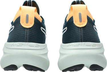 Tennarit ja kengät Asics GEL-NIMBUS 27 TR Sininen | 1011c136-300, 1