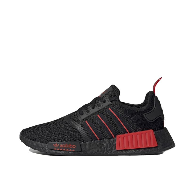 Tennarit ja kengät adidas Originals NMD_R1 Musta | GV8422