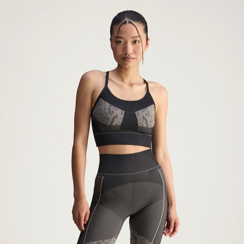 Rintaliivit adidas Performance Stella McCartney Seamless Yoga Sports Bra Musta | JN0537