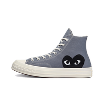 Comme des Garçons PLAY x Chuck 70 "Grey Steel"