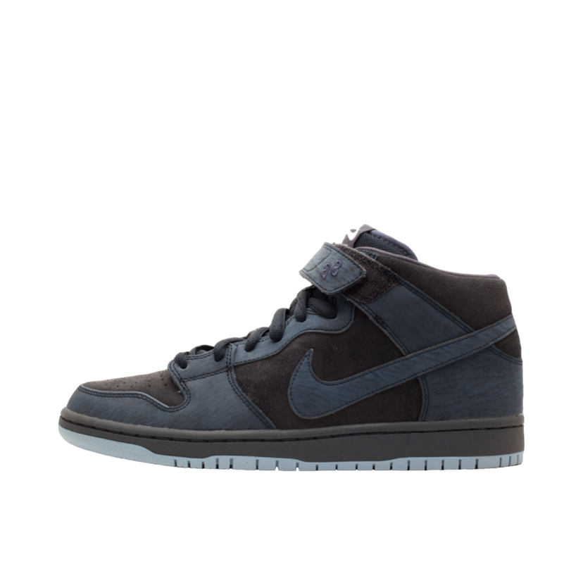 Tennarit ja kengät Nike SB SB Dunk Mid Obsidian Navy Blue Musta | 314383-444