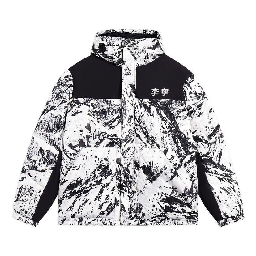 Puffer takki Li-Ning Mountain All-Over Print Down Jacket Valkoinen | AYMS379-6