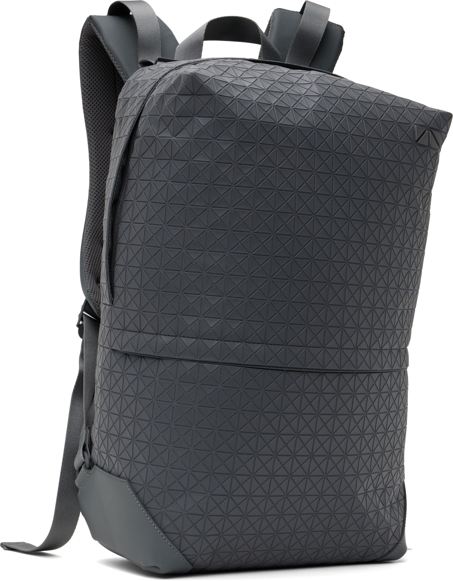 Reppu BAO BAO ISSEY MIYAKE ISSEY MIYAKE Liner Backpack Harmaa | BB57AG711, 1