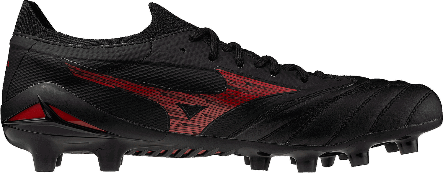 Tennarit ja kengät Mizuno Mizuno MORELIA NEO IV ELITE Musta | p1ga2542-00, 0