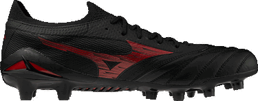 Tennarit ja kengät Mizuno Mizuno MORELIA NEO IV ELITE Musta | p1ga2542-00, 0