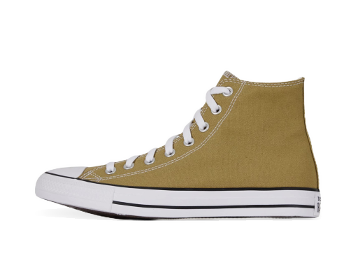 Tennarit ja kengät Converse Chuck Taylor All Star Hi "Beige" Beige | A04559C