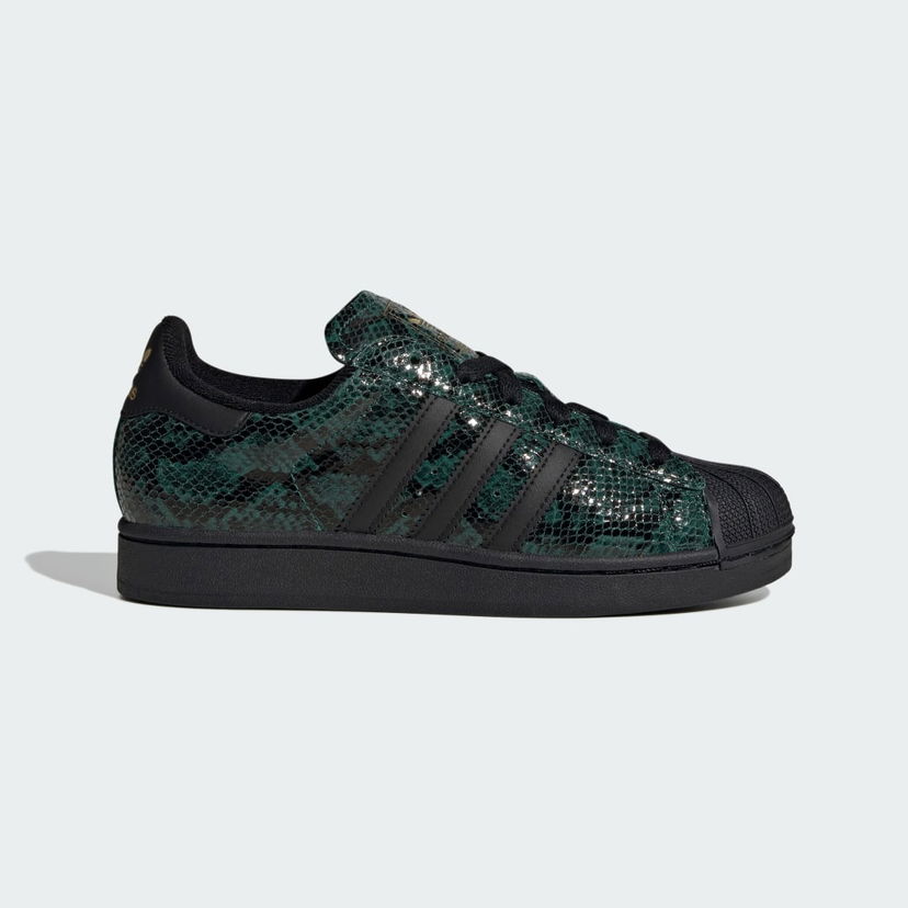 Tennarit ja kengät adidas Originals Superstar II Vihreä | JP8159