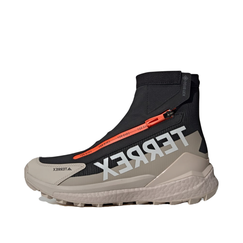 Outdoor adidas Performance Terrex Free Hiker 2 Cold.Rdy Musta | IH5537