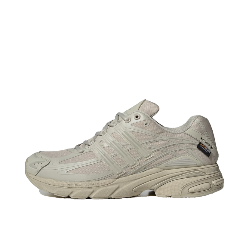 Juoksu adidas Performance Adistar Cushion Harmaa | IG6928