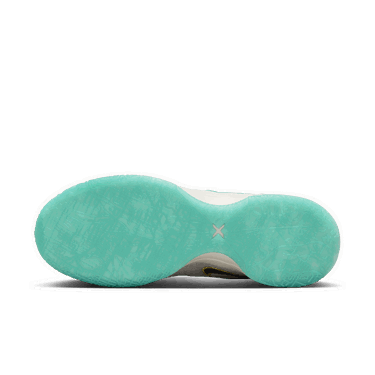 Tennarit ja kengät Nike Zoom LeBron NXXT Gen AMPD Liverpool FC Beige | FJ1566-101, 2