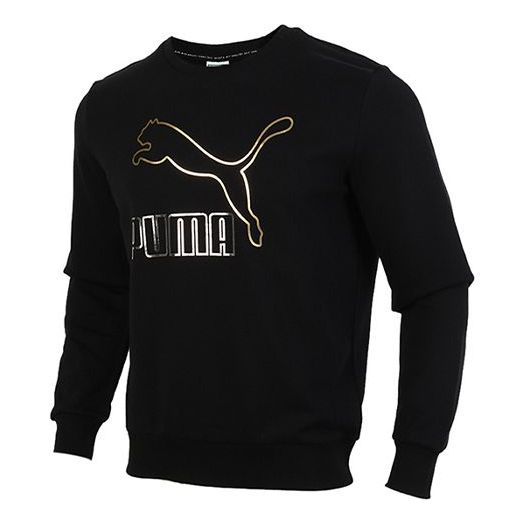 Villapaita Puma Classics Printed Pullover Fleece Musta | 599296-56
