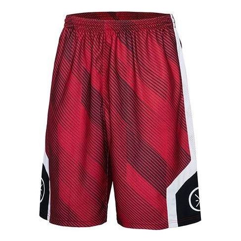 Shortsit Li-Ning Wade Logo Basketball Shorts Punainen | AAPP281-2