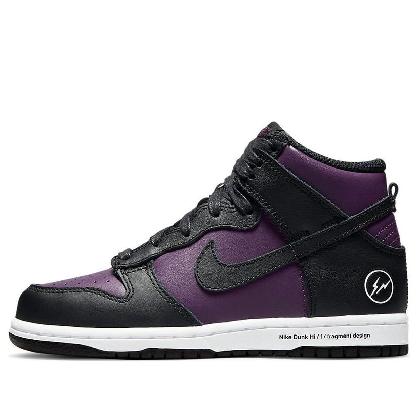 Asusteet Nike Fragment Design Dunk High Violetti | DJ4285-600