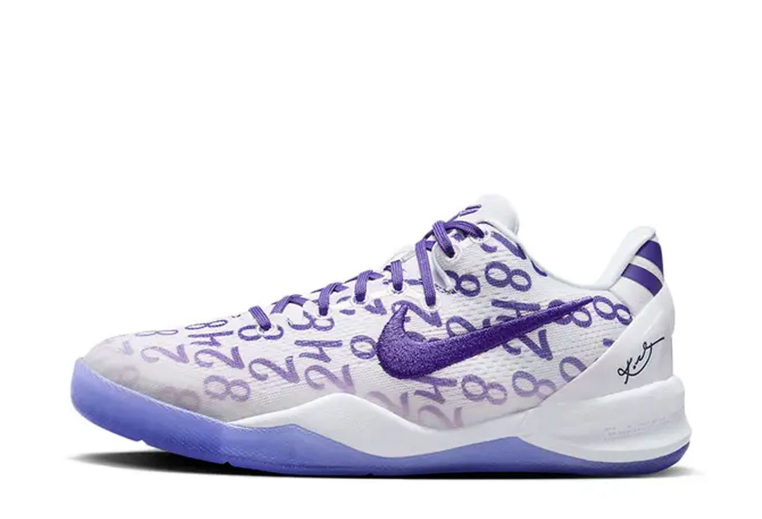 Tennarit ja kengät Nike KOBE 8 PROTRO GS COURT Harmaa | FN0266-101, 1