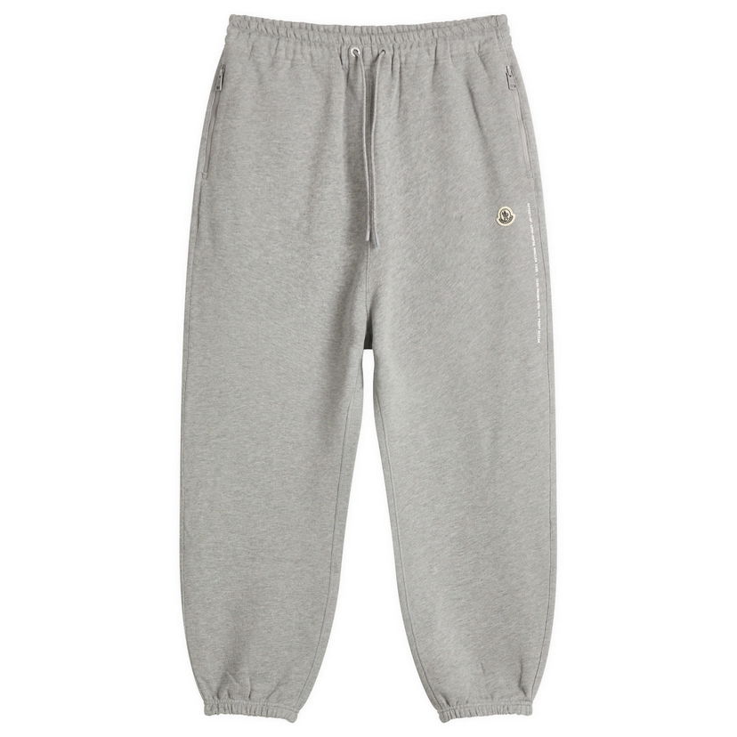Verryttelyhousut Moncler Genius x FRGMT Sweatpants, Size Small Harmaa | 8H000-02-M5214-976