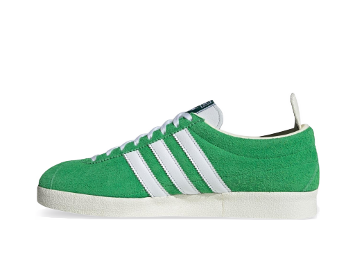 Tennarit ja kengät adidas Originals Gazelle Vintage Vihreä | ef5577