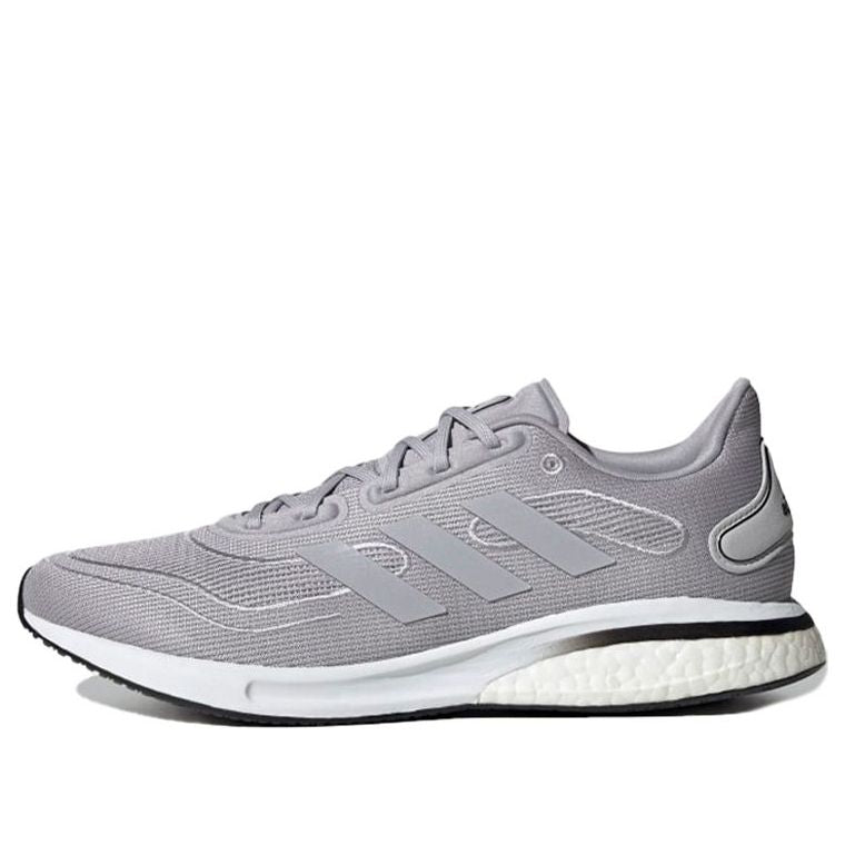 Tennarit ja kengät adidas Performance Supernova Harmaa | FV6027