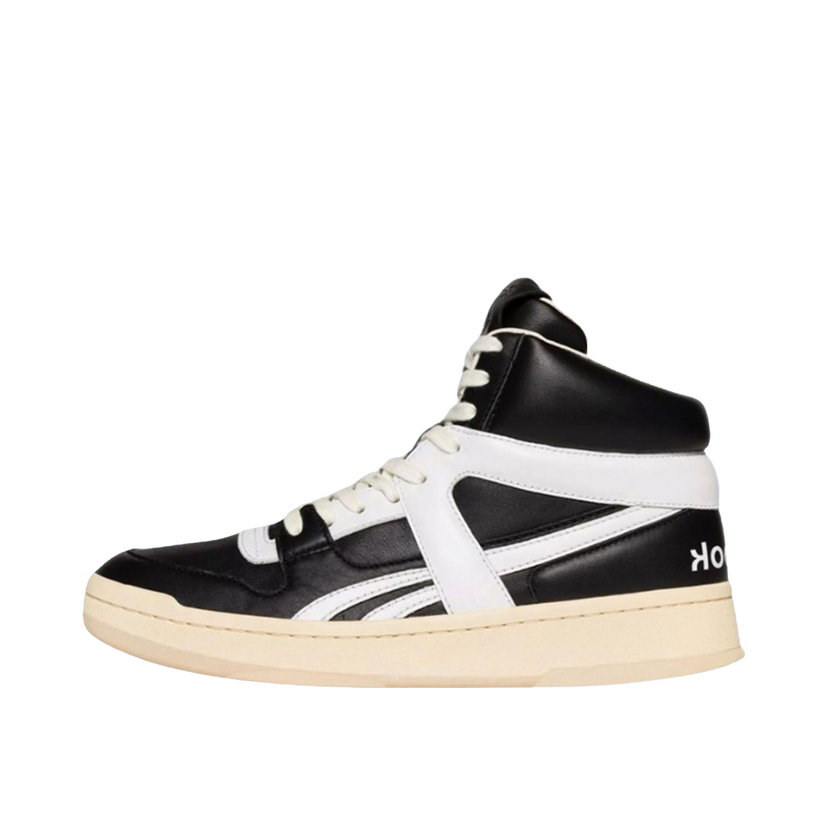Tennarit ja kengät Reebok LTD BB 5600 Black White Musta | 100224472