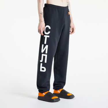 Verryttelyhousut HERON PRESTON Plain Sweatpants Ctnmb Vertic Musta | HMCH024C99JER0011001, 0