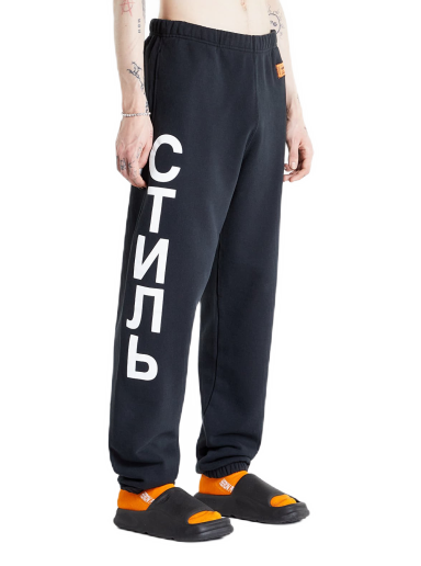 Verryttelyhousut HERON PRESTON Plain Sweatpants Ctnmb Vertic Musta | HMCH024C99JER0011001