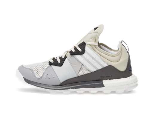 Juoksu adidas Performance Response TR Ruskea | FW6859