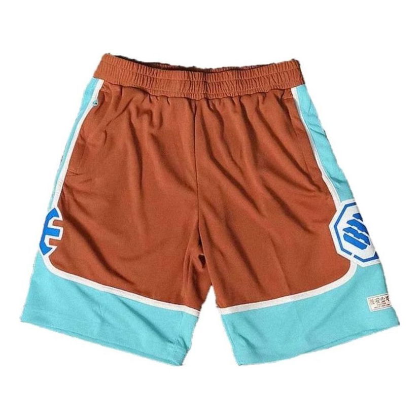 Shortsit Li-Ning Badfive Basketball Shorts Ruskea | AAPP363-1