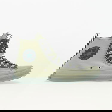 Tennarit ja kengät Converse Chuck Taylor All Star CX Explore Beige | A03464C, 1