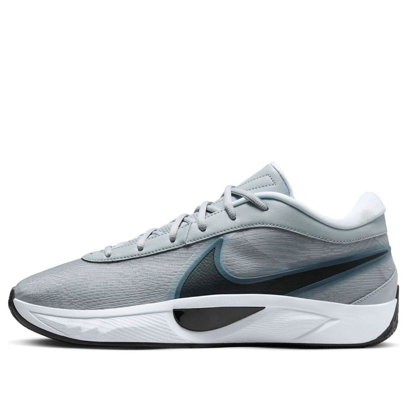 Tennarit ja kengät Nike Zoom Freak 6 TB Harmaa | FV1292-001