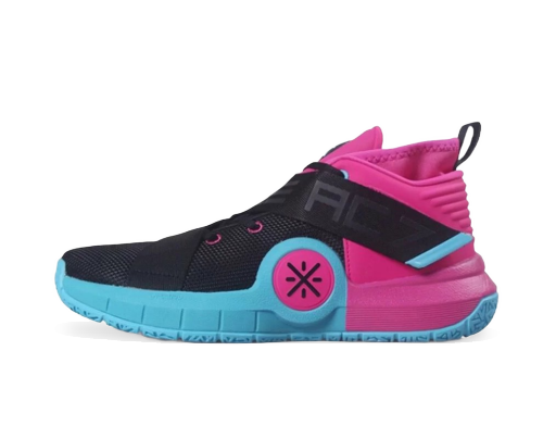 Koripallo Li-Ning Way of Wade 7 South Beach Musta | ABAP101-1