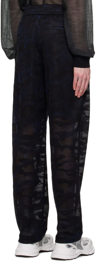 Verryttelyhousut Feng Chen Wang Feng Chen Wang Camouflage Trousers Musta | FMS15TR20, 2