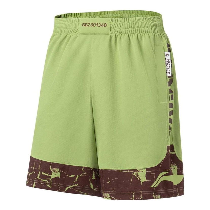Shortsit Li-Ning Reversible Basketball Shorts Vihreä | AAPT011-3