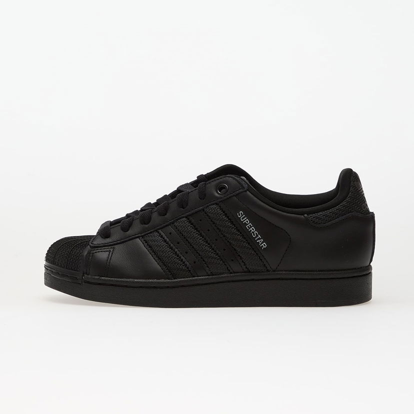 Tennarit ja kengät adidas Originals Superstar II Musta | JQ6344