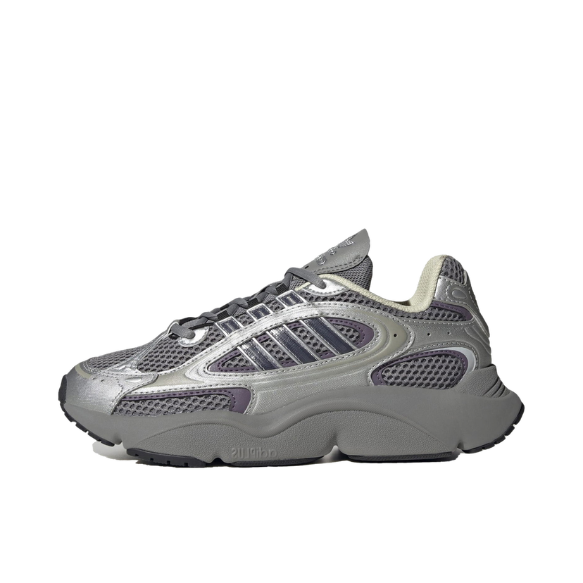 Tennarit ja kengät adidas Originals OZMILLEN W Harmaa | if6581