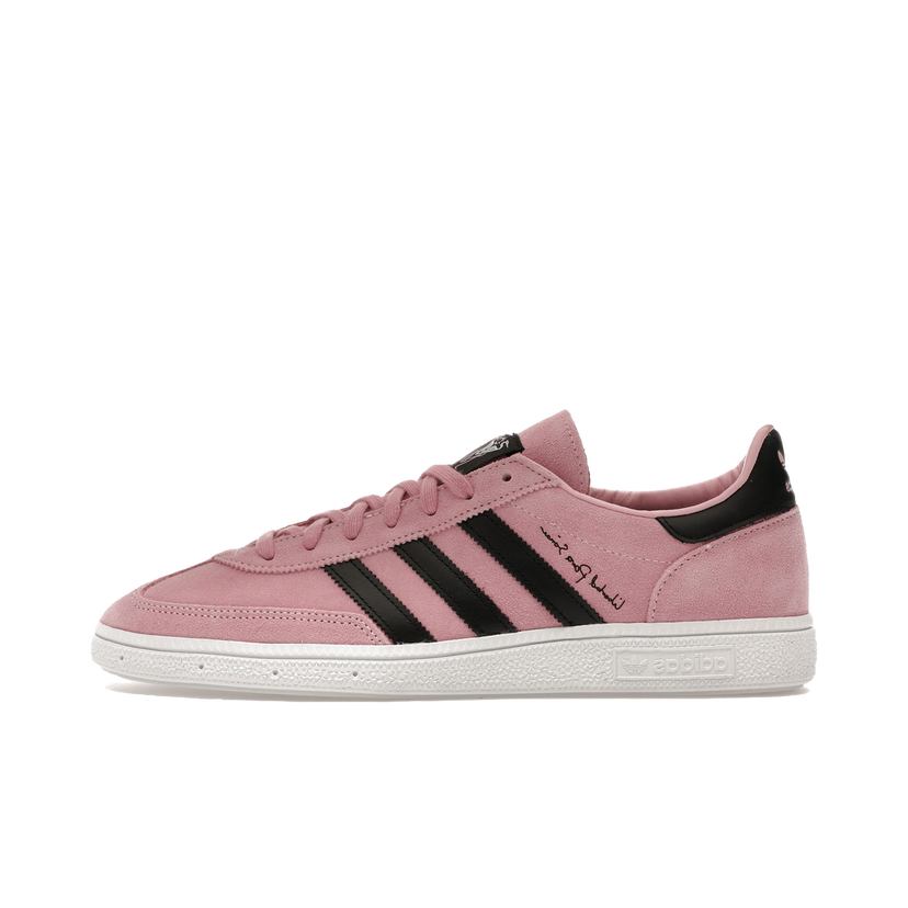 Tennarit ja kengät adidas Originals adidas Handball Spezial Inter Miami CF Beige | HQ8999