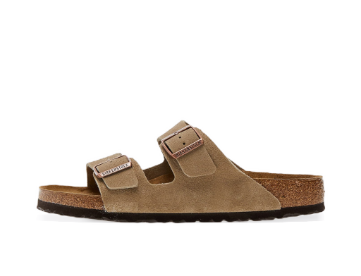 Tennarit ja kengät Birkenstock Arizona BS Beige | 0951301